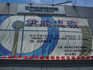 �g���R���C�X